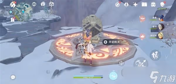 《原神》逆子的歸鄉前置解謎教程