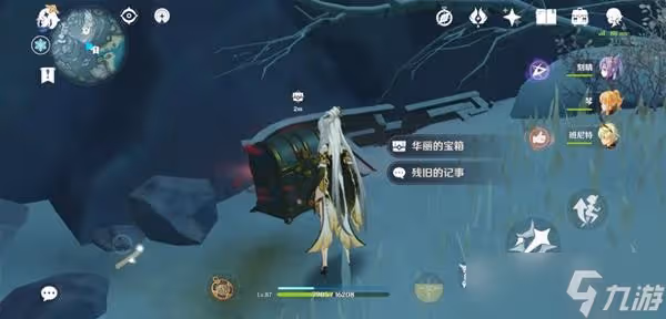 《原神》逆子的歸鄉前置解謎教程