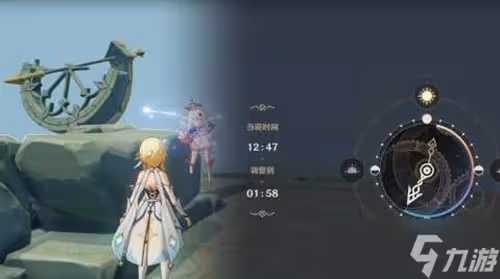 《原神》解開無人島的秘密任務完成流程分享