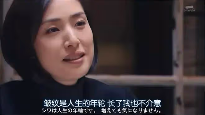 天海祐希,55歲、未婚、保持健身、還在工作