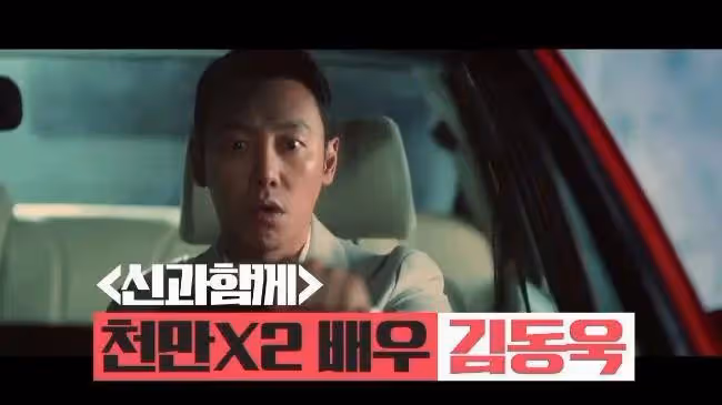 他們都是今年下半年回歸的男人們!!
