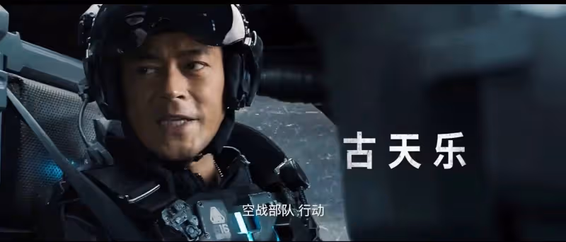古天樂中文驚艷網民！　雪恥當年「省姐輪」鬧笑話
