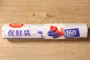 香煎雞肉沙拉
