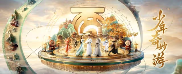 河南衛視又出圈!朱潔靜穿男裝掰彎萬千少女,國家級舞者到底多強