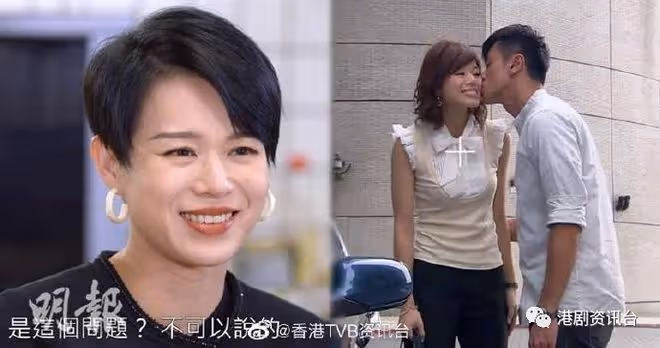 TVB視後分享最差接吻戲經驗!我親完他直接嘔吐了