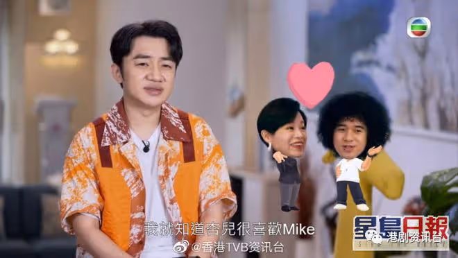 TVB視後分享最差接吻戲經驗!我親完他直接嘔吐了