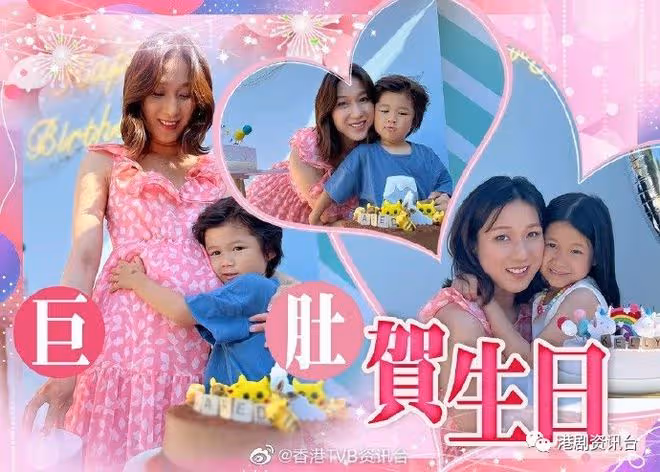 疫情下溫馨賀壽！孕婦鍾嘉欣精心準備仔女生日會