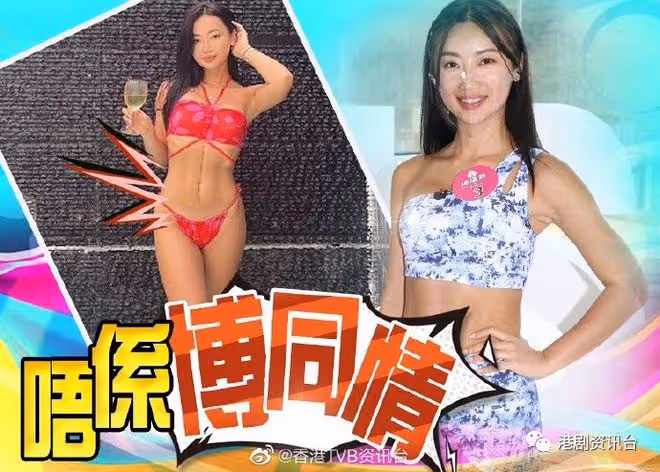 港姐2022︱陳瑞菱首公開露1英尺長疤示人:提醒我帶出正能量!