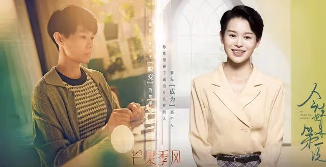 吻戲拍吐了!TVB視後自曝過往劇中最差吻戲體驗:親完就反胃作嘔