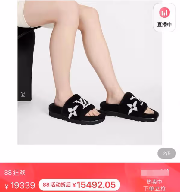 胖丫出獄後和楊樹林首同框,女方暴瘦變化大,老公蹺二郎腿似大爺