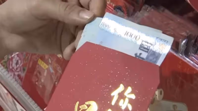 每月都給1萬孝親!她父親節「包3000送爸爸被嫌摳」 心酸哭問「是我真的包太少嗎」網友掀論戰