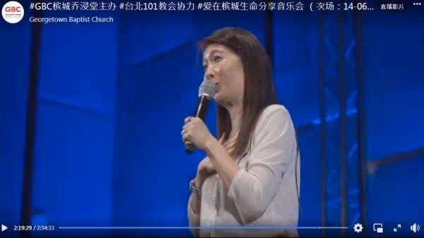我一點都不快樂!黃嘉千哭認「用謊言經營婚姻」好痛苦 強忍17年「我的婚姻全是假象」:不想再裝了