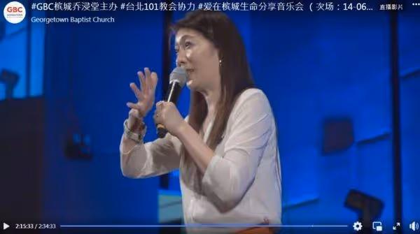 我一點都不快樂!黃嘉千哭認「用謊言經營婚姻」好痛苦 強忍17年「我的婚姻全是假象」:不想再裝了