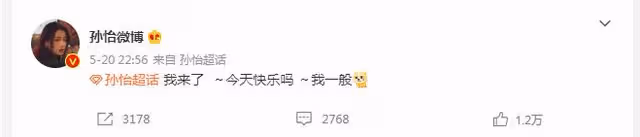 模範夫妻離婚 男方「變心」早有徵兆