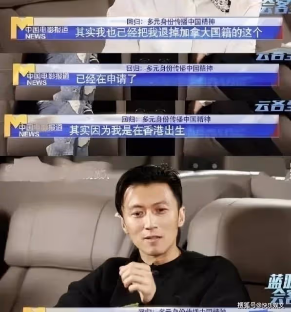 台星趙又廷疑已退加拿大籍 謝霆鋒已申請一年