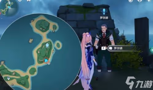 原神健忘大王歷險記怎麼進遺蹟
