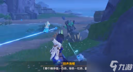 原神2.8溯及以往任務怎麼做