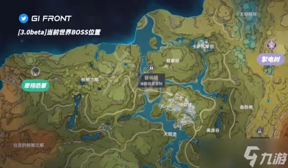 《原神》緣覺塔在哪 緣覺塔位置介紹