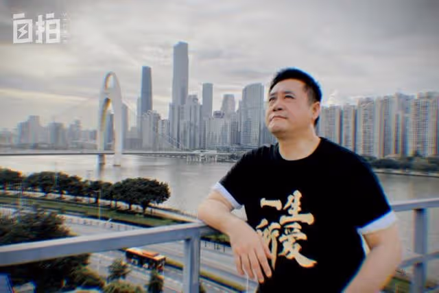 香港演員，40年前跟著父母搬到香港，53歲回到內地