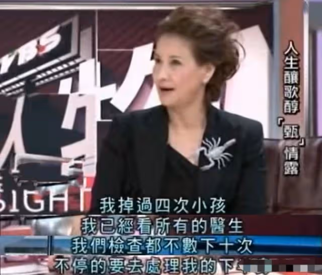 最深情的5位女星：有人為去世四年的丈夫生女，有人餘生不再嫁人