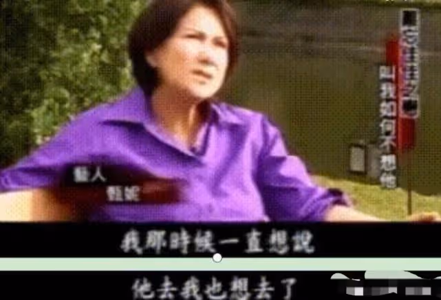 最深情的5位女星：有人為去世四年的丈夫生女，有人餘生不再嫁人