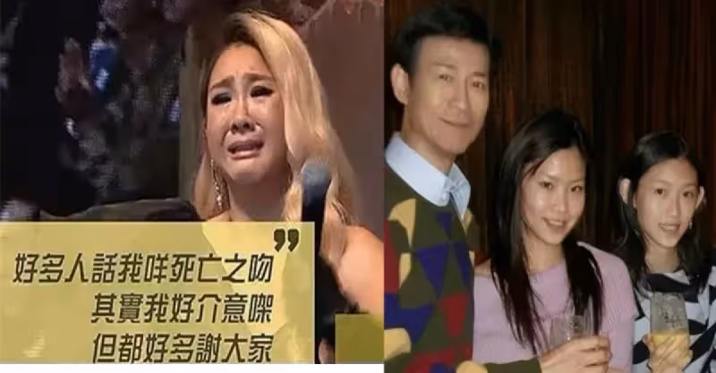 把鄭少秋的4個女兒一對比，差距就出來了!!! 所謂的同父不同命