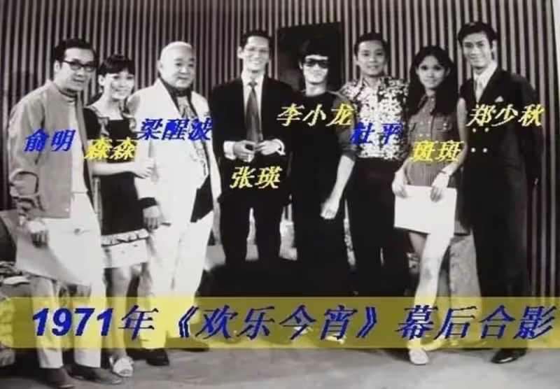 把鄭少秋的4個女兒一對比,差距就出來了!!! 所謂的同父不同命