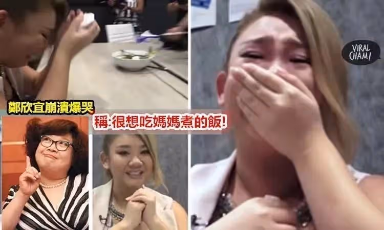 把鄭少秋的4個女兒一對比,差距就出來了!!! 所謂的同父不同命