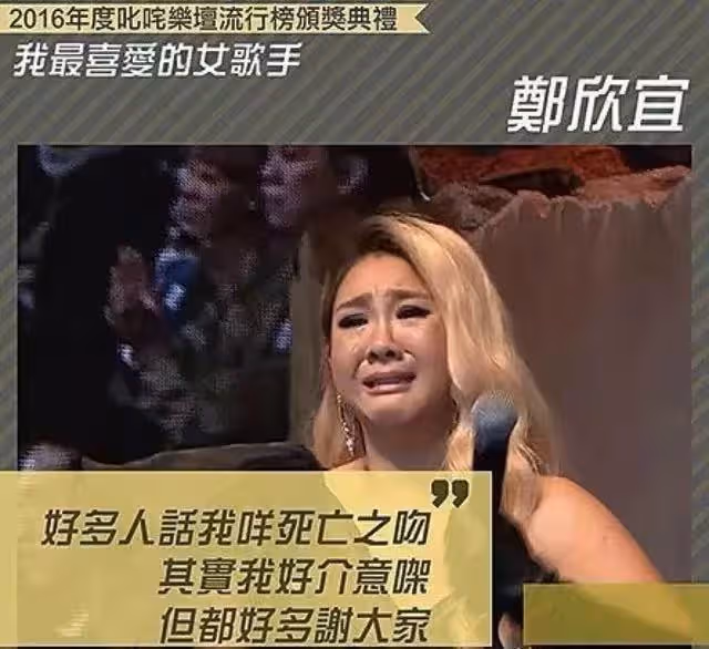把鄭少秋的4個女兒一對比,差距就出來了!!! 所謂的同父不同命