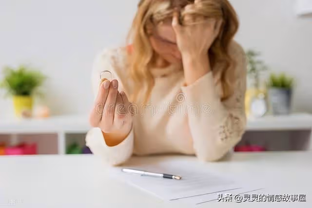 公公多年偏心弟媳,一次弟媳逃到我家,才知偏心是有條件的