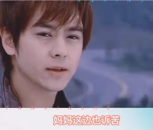 林志穎談繼母:不吃她做的飯,她在客廳就絕不去,長大後知其艱辛