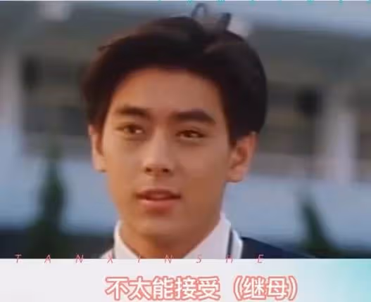林志穎談繼母:不吃她做的飯,她在客廳就絕不去,長大後知其艱辛