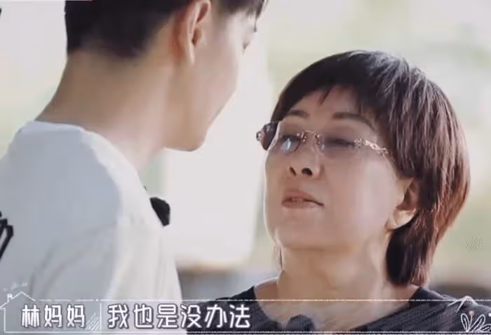林志穎談繼母:不吃她做的飯,她在客廳就絕不去,長大後知其艱辛