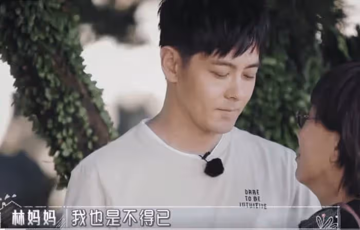 林志穎談繼母:不吃她做的飯,她在客廳就絕不去,長大後知其艱辛