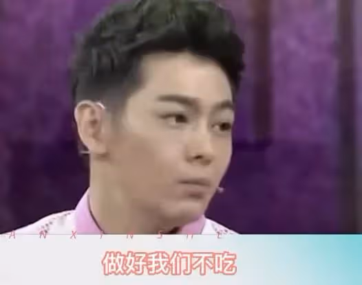 林志穎談繼母:不吃她做的飯,她在客廳就絕不去,長大後知其艱辛