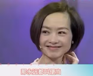 林志穎談繼母：不吃她做的飯，她在客廳就絕不去，長大後知其艱辛