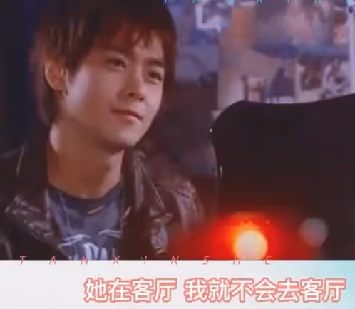 林志穎談繼母：不吃她做的飯，她在客廳就絕不去，長大後知其艱辛