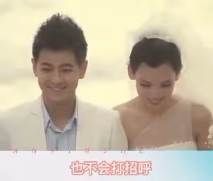 林志穎談繼母：不吃她做的飯，她在客廳就絕不去，長大後知其艱辛