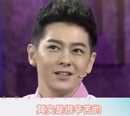 林志穎談繼母：不吃她做的飯，她在客廳就絕不去，長大後知其艱辛