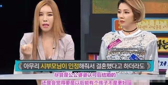 「變性人」河莉秀的十年婚姻,看似幸福的表面下,藏的全是玻璃碴