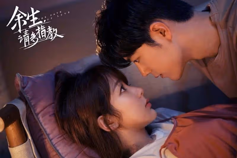 網票選2022最好看的劇TOP 10!《夢華錄》上榜,《月升滄海》沖第二