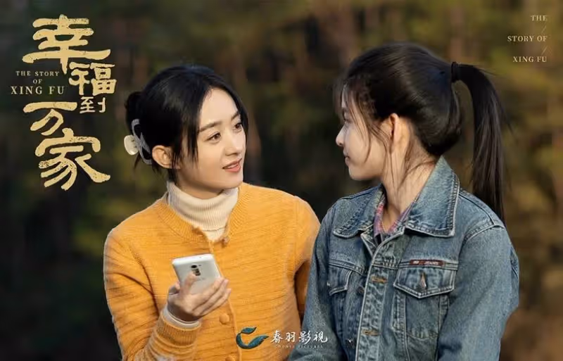 網票選2022最好看的劇TOP 10!《夢華錄》上榜,《月升滄海》沖第二