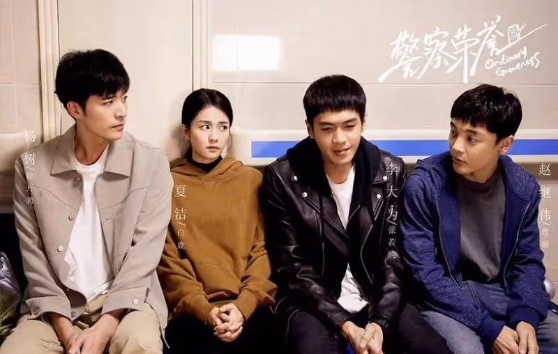 網票選2022最好看的劇TOP 10!《夢華錄》上榜,《月升滄海》沖第二