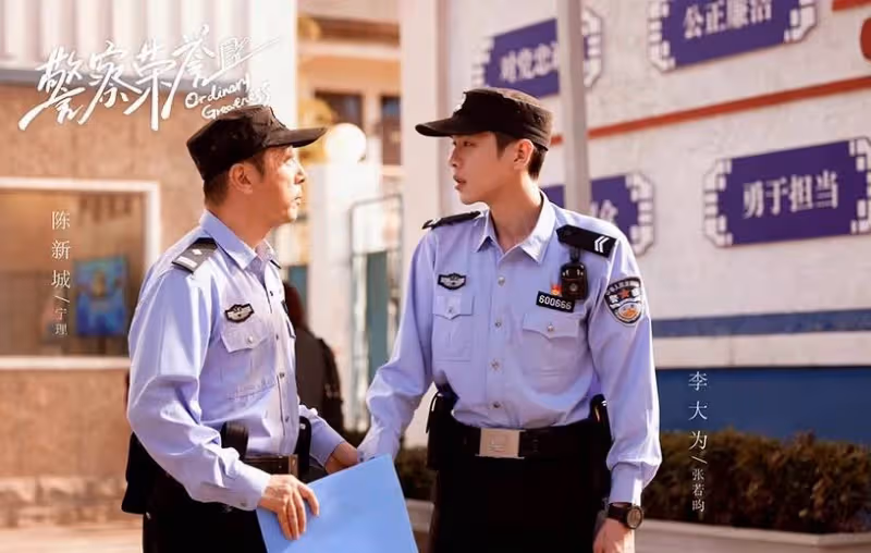 網票選2022最好看的劇TOP 10!《夢華錄》上榜,《月升滄海》沖第二
