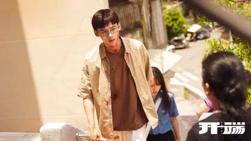 網票選2022最好看的劇TOP 10!《夢華錄》上榜,《月升滄海》沖第二