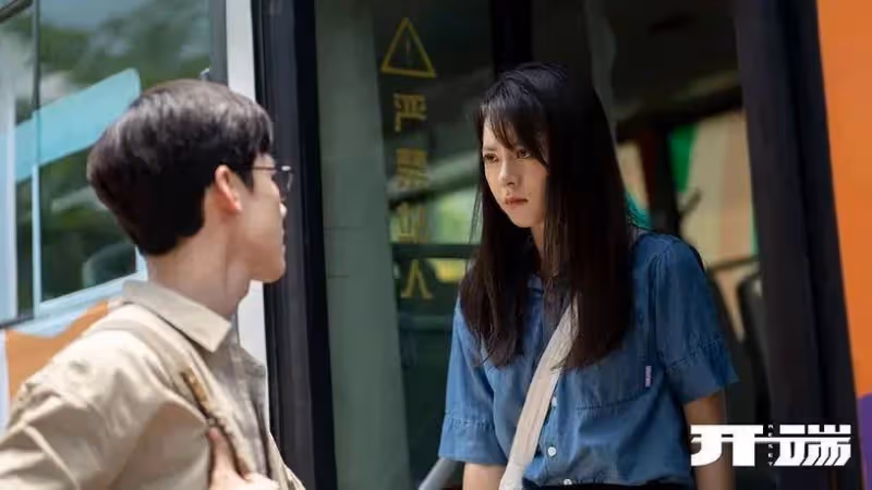 網票選2022最好看的劇TOP 10!《夢華錄》上榜,《月升滄海》沖第二