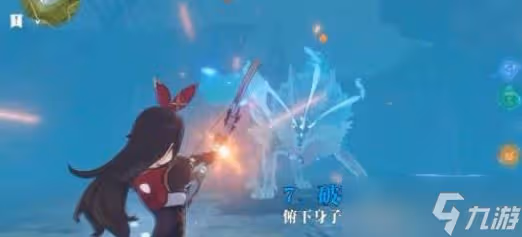 《原神》北風王狼怎麼通關
