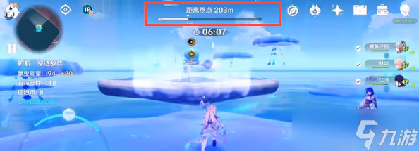 《原神》護航穿透敵陣怎麼過