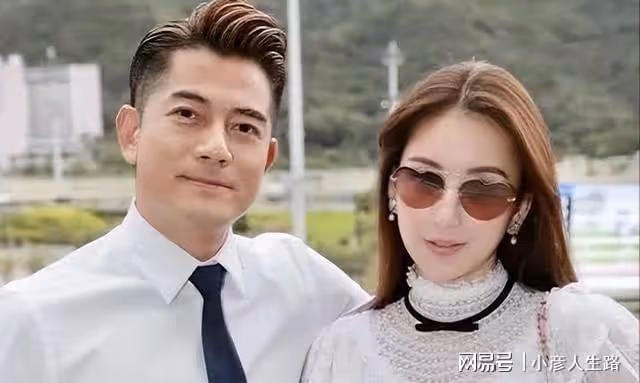 郭富城為方媛慶生，因蛋糕小被網友指責摳，可方媛戴的手鐲值35萬