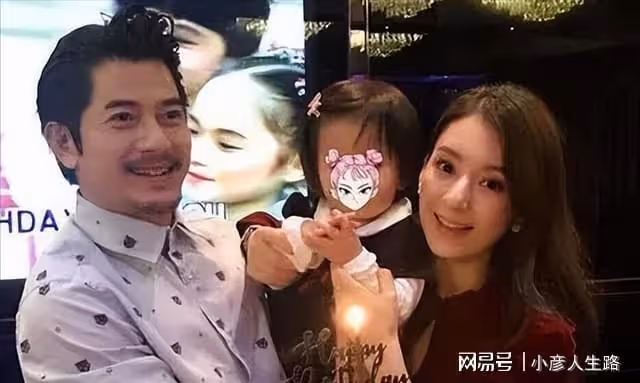 郭富城為方媛慶生，因蛋糕小被網友指責摳，可方媛戴的手鐲值35萬